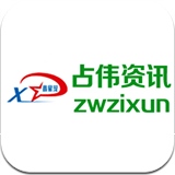 占伟资讯手机版
