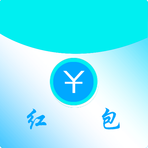 红包爱上你app