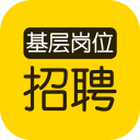 同城招聘网app