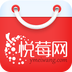 悦莓全球奥特莱斯扫货神