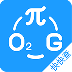 快查查app