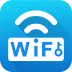 WiFi万能密码钥匙app