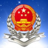 乐亭地税app