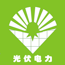 光伏电力网app