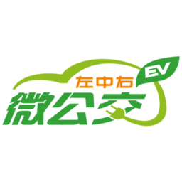 永安微公交app
