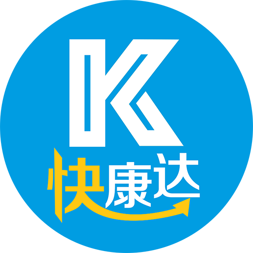 快康达app