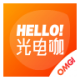 光电咖app