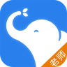 天天象上教师端app