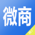 微商推广app