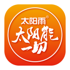 太阳雨电站app