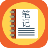 读书摘要笔记app