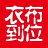 衣布到位app