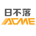 日不落商城app
