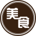 贵州美食平台app