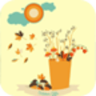 秋天要来了app