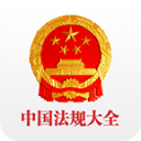 口袋法律客户端