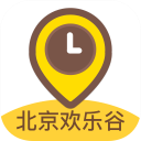 北京欢乐谷app