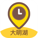 大明湖app