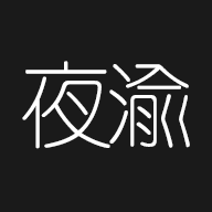 夜渝app