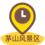 茅山风景区app