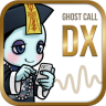 妖怪的来电DXapp