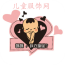 儿童服饰网app