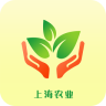 上海农业app