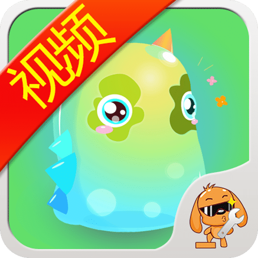 球球大作战直播间app