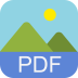 图片转pdfapp
