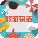 旅游世界app