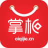 爱妻街掌柜app