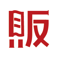 红贩app