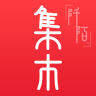 阡陌集市app