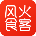 风火食客app