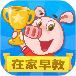 爱宝贝幼小衔接app