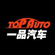 一品汽车app