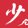 少庄主手机版