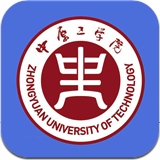 中原工学院移动后勤app