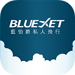 私人飞行app