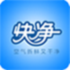 快净手机版