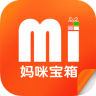 妈咪宝箱app