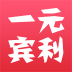 一元宾利app