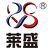 无忧办公app