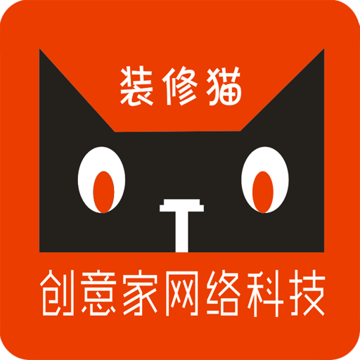 装修猫app