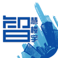 智慧楼宇app