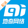 地奇配送app