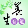 养生有道app