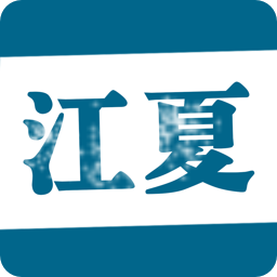 江夏tv
