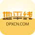 地平线商城手机版