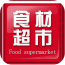 食材超市app